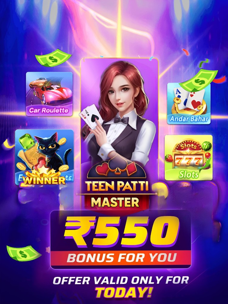 Teen Patti Gold